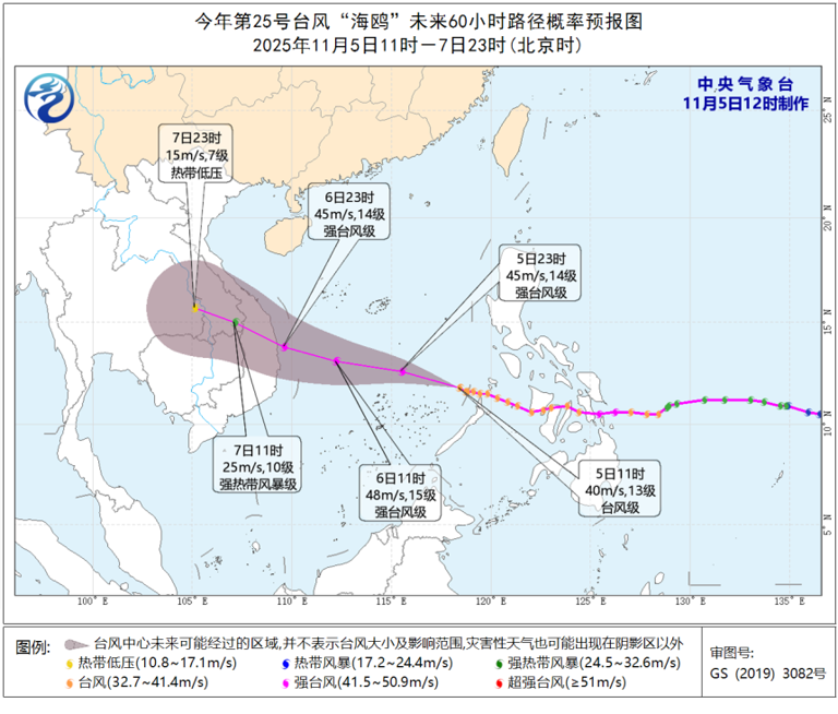 冷！冷！冷！“速冻”警告！冷空气+台风“双重夹击”，本轮降温到0℃