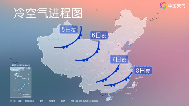 冷！冷！冷！“速冻”警告！冷空气+台风“双重夹击”，本轮降温到0℃