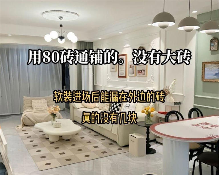 我家入住三年，发现这9个“绝不后悔”装修，若再装修我还要去做