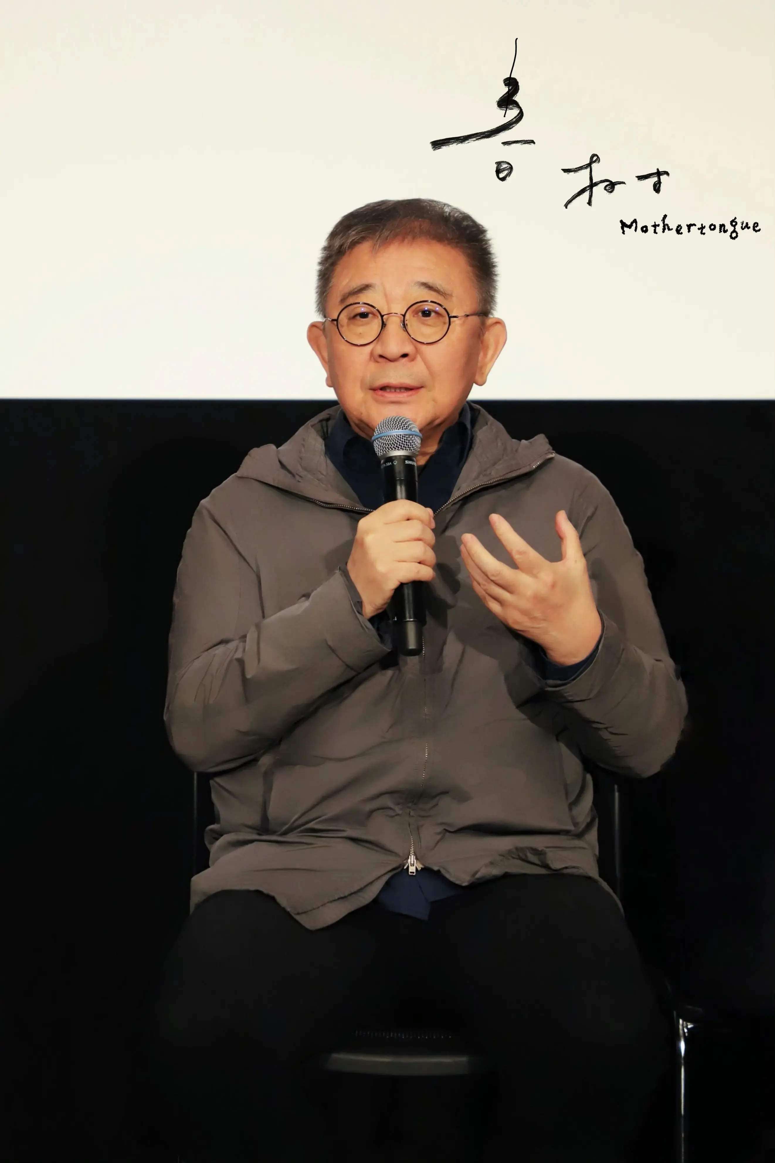 文艺范儿｜“成都造”电影《春树》亮相东京 斩获两项国际大奖