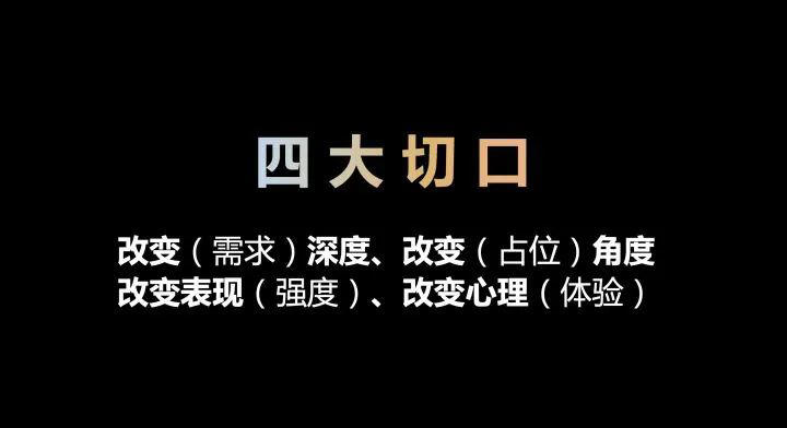 高手们的洞察力是从上帝手里‘偷来’的框架：欧赛斯开放知识架构及多维破局模型背后的底层逻辑