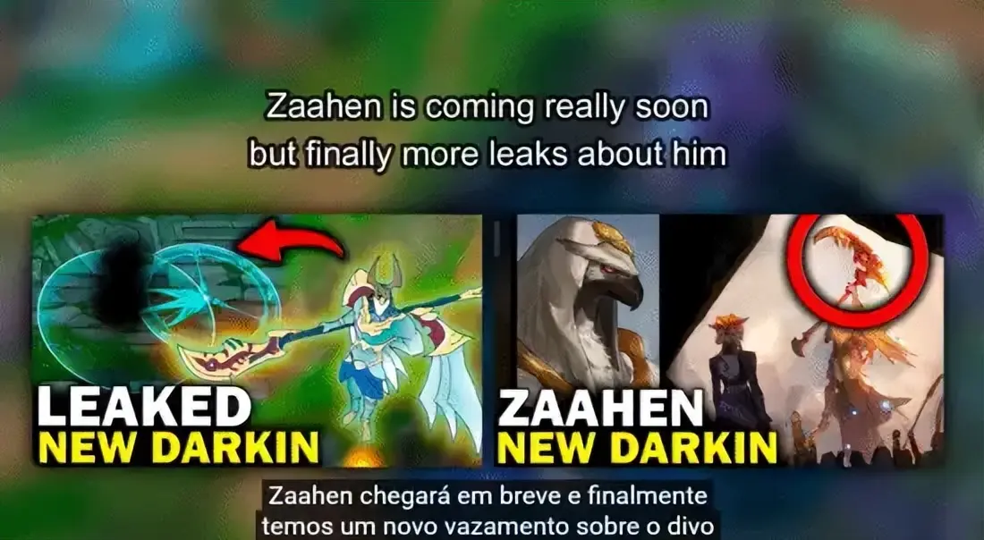 LOL 新暗裔 Zaahen 实锤！被动带复活，2025 上路要变天？