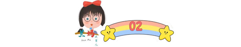 “养儿忘老”是谁的问题？3件小事揭开隐藏真相