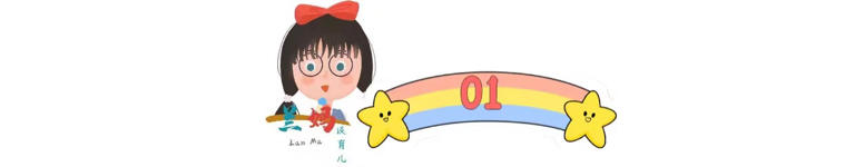 “养儿忘老”是谁的问题？3件小事揭开隐藏真相