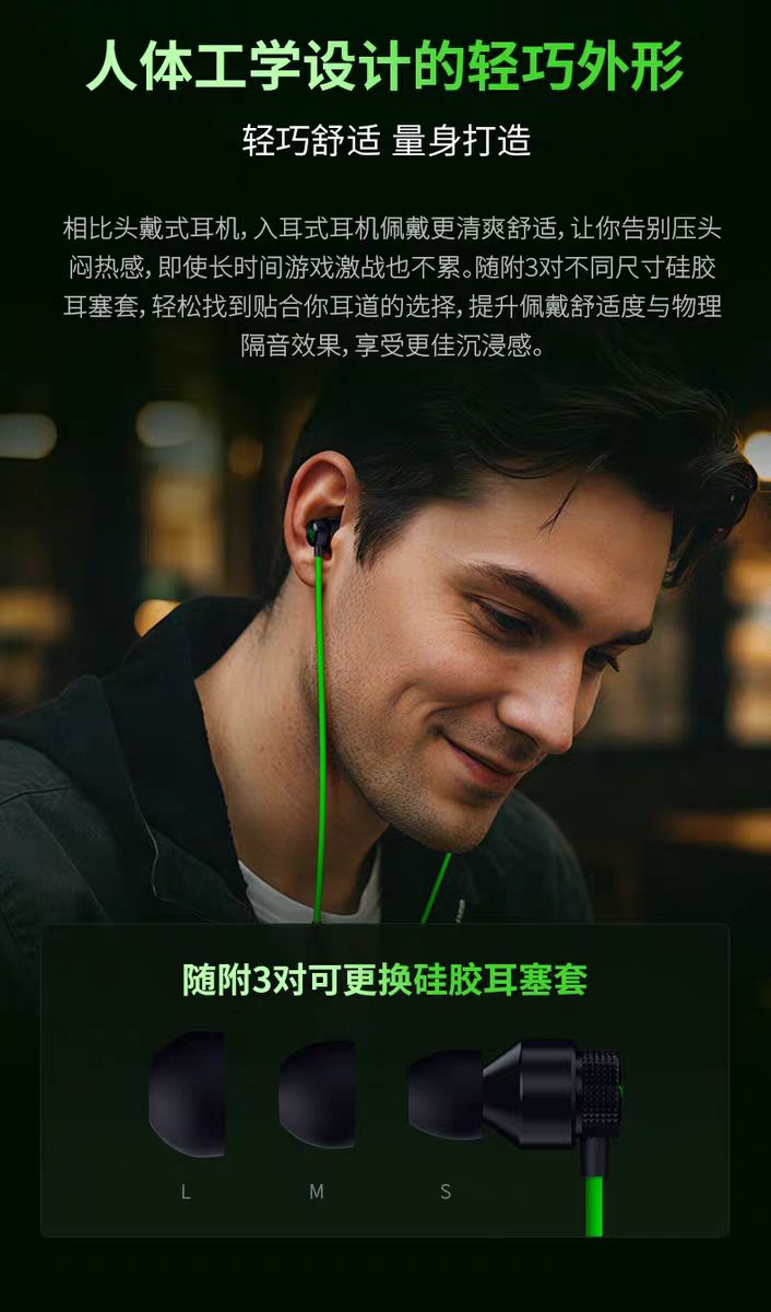 都2025年了还有人不会EQ调音？手把手教你成为调音大师！