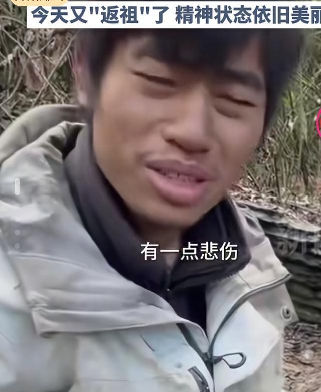 “荒野第一深情”林北想退赛？奖金加码后秒变脸这波操作太真实了