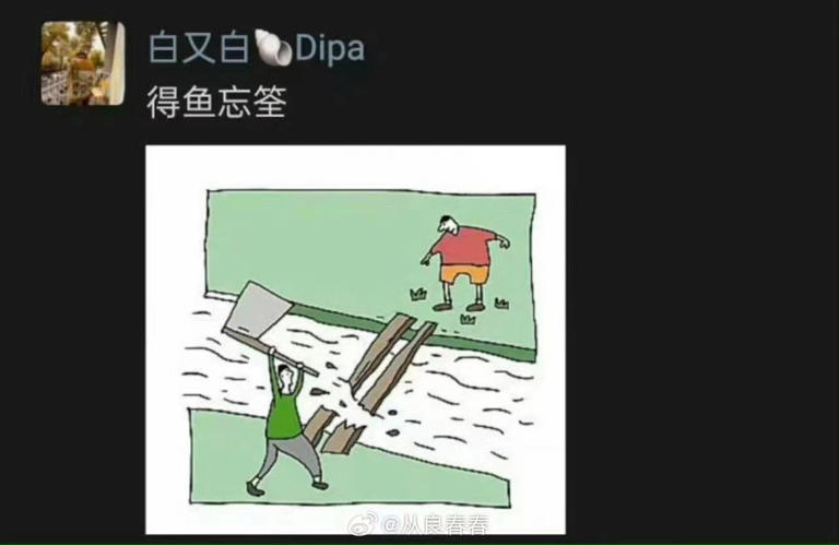 白百何心态崩溃了，一个中年女演员最后一根稻草被毁