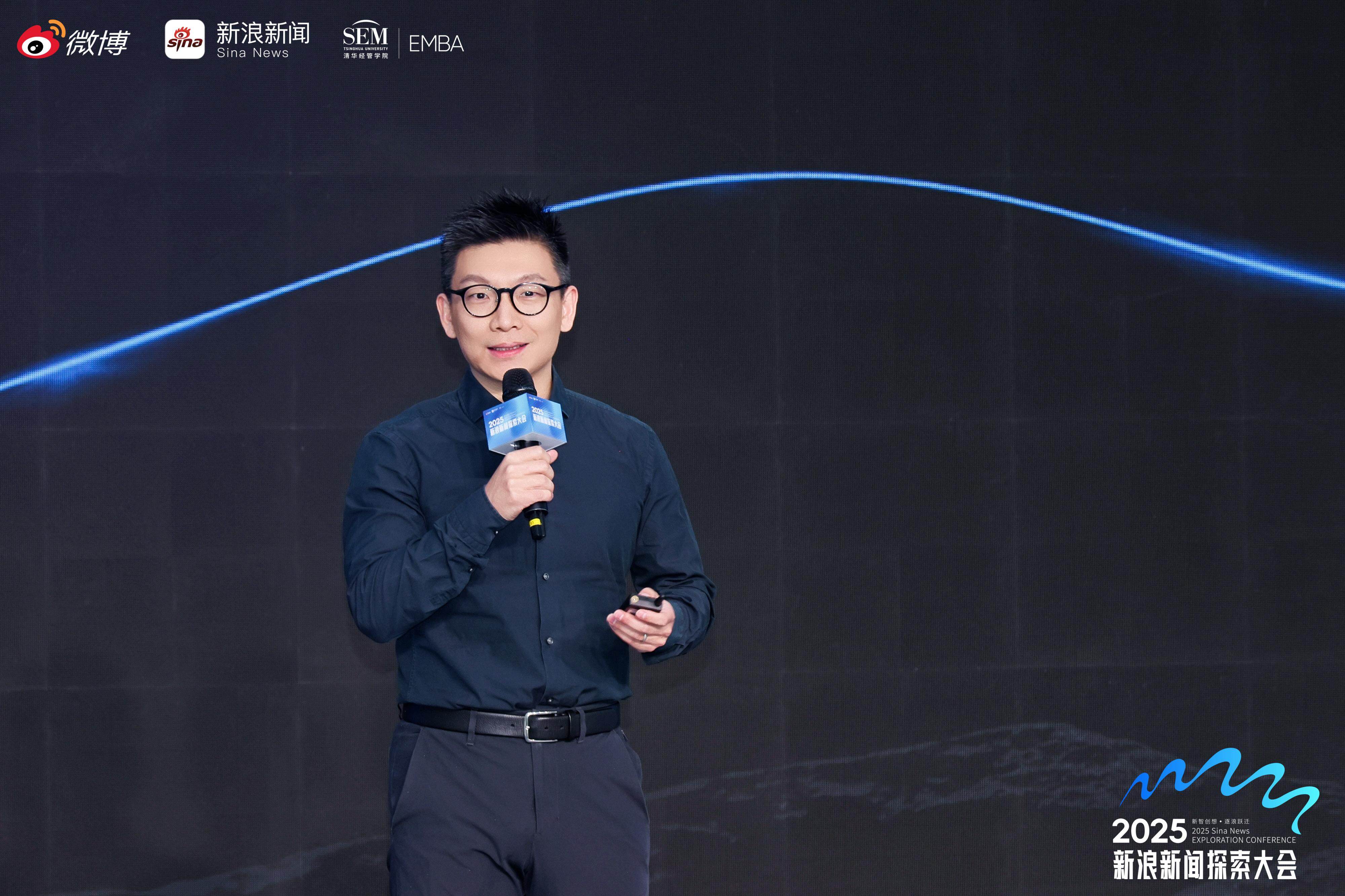 从技术突破到产业融合，行业领袖齐聚共探AI时代跃迁路径