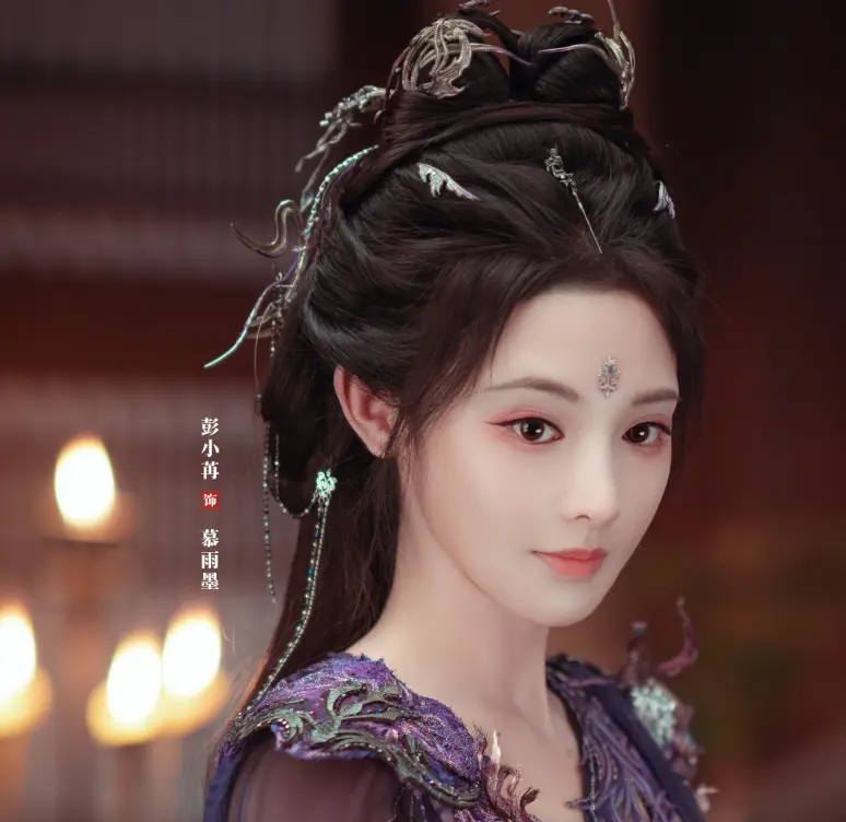 《暗河传》彭小苒：紫衣面纱掀翻古装剧审美，超美的