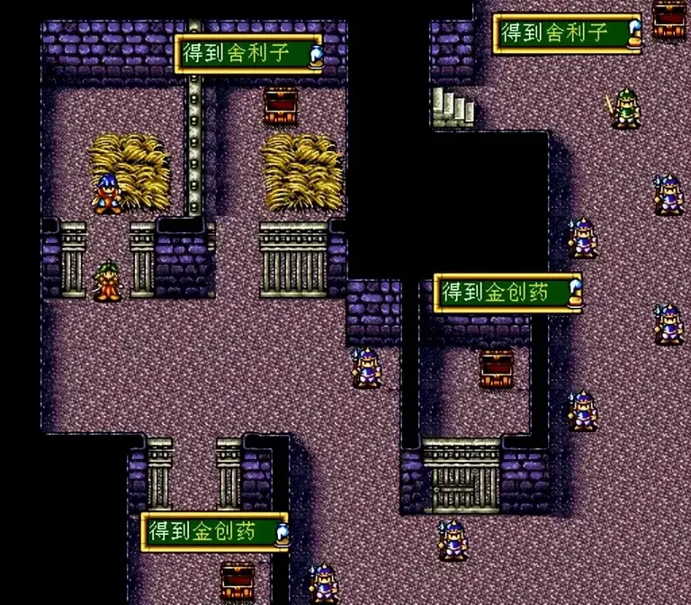 MD中文游戏：封神英杰传