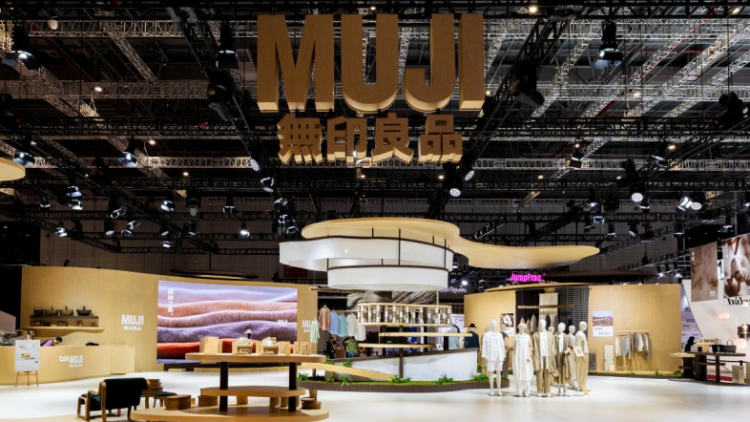 连续3年参加进博的MUJI：对中国市场充满信心，看好大湾区的消费潜力｜进博时刻