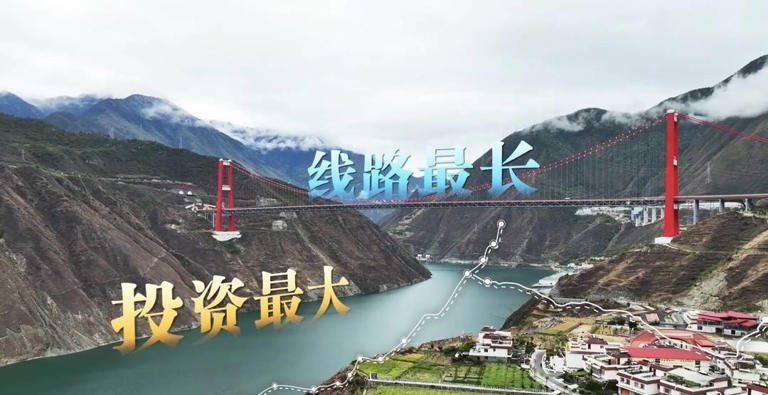 穿山越岭的新“水脉” 引大济岷工程为四川盆地“解渴”