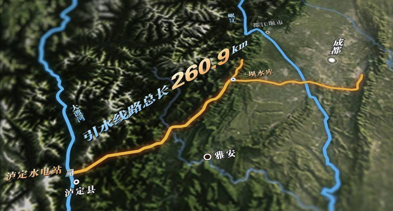 穿山越岭的新“水脉” 引大济岷工程为四川盆地“解渴”