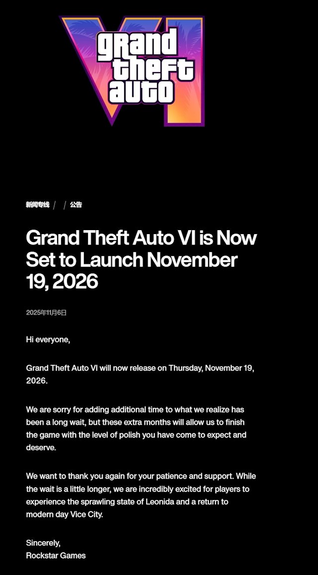 R GTA6 2026 11 19