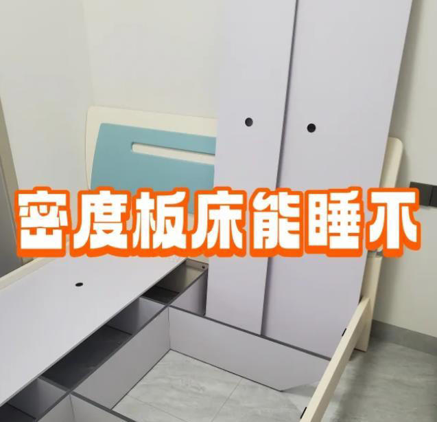 换过3张床才明白：买床一定要坚持“6不买”，为了省钱，也为实用