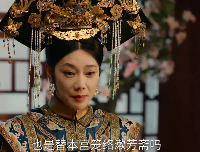 新剧《还珠》开播，看完7集，我要说：芒果台这回又押对了宝