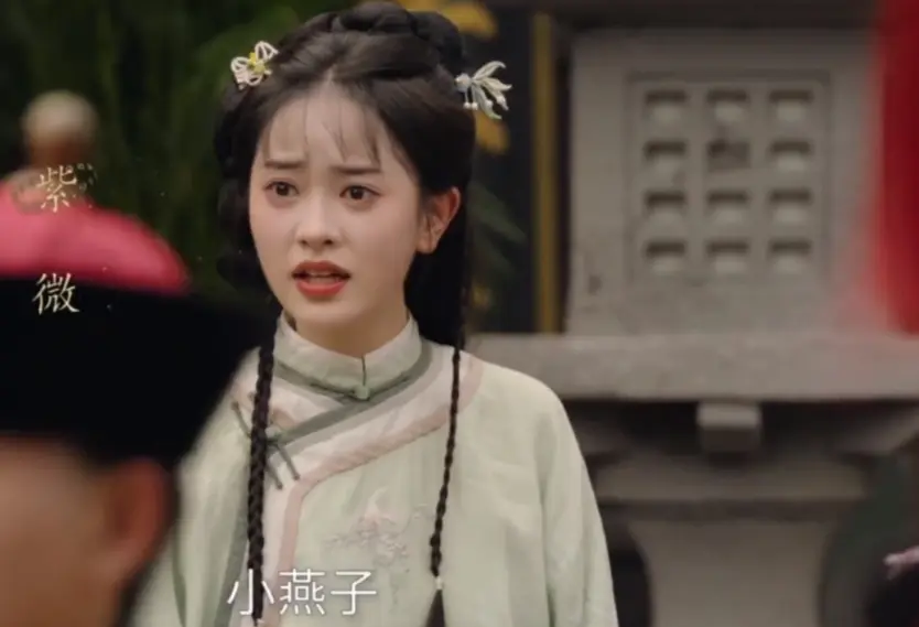 新剧《还珠》开播，看完7集，我要说：芒果台这回又押对了宝