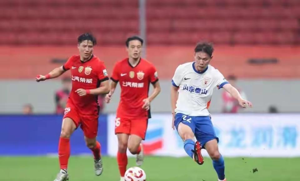 央视直播中超28轮，泰山VS海港，开球时间有变，申花蓉城同日开赛