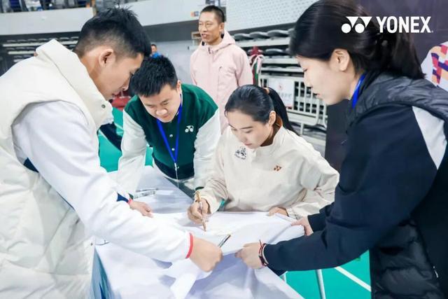 济南市第三届潮流体育消费季迎重要赛事：2025YONEX旅梦之志羽毛球巡回赛济南站开打