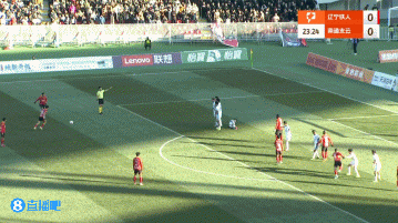 高嘉润助攻邦本宜裕打进制胜球辽宁铁人主场1-0南通支云