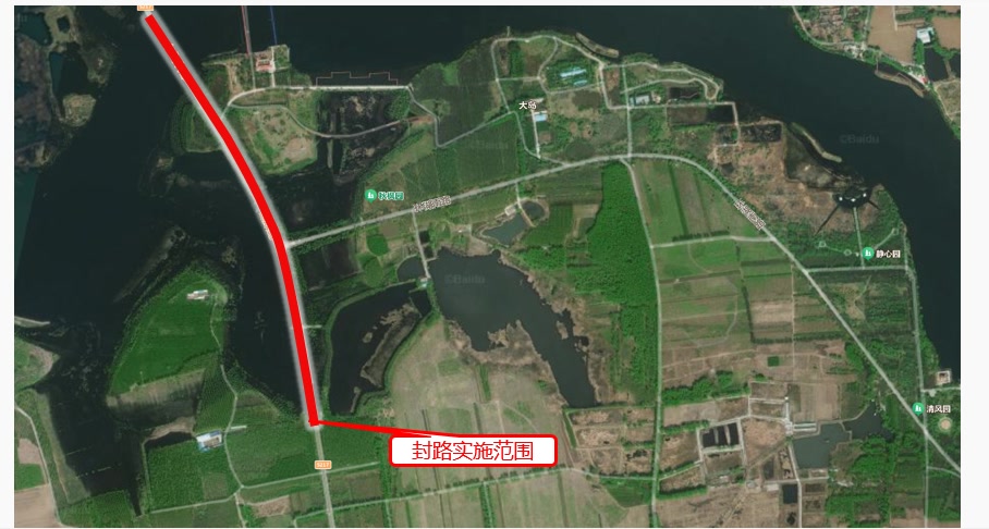 延庆区康张路道路封控！注意绕行——
