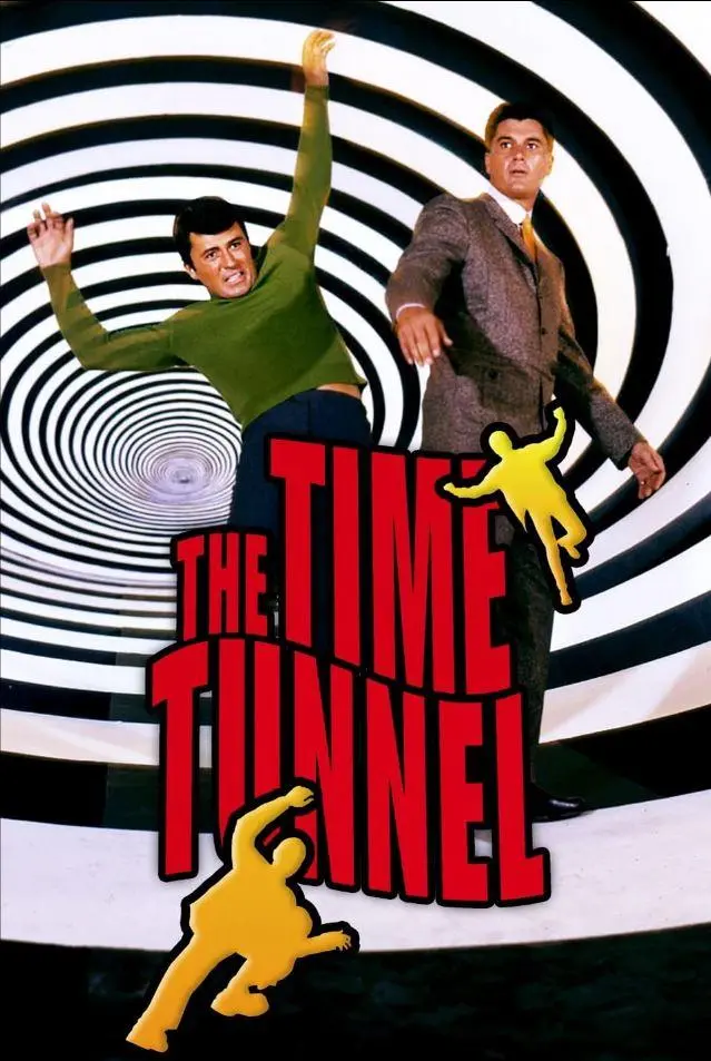 那些年我们一起追过的剧：008《时光隧道 The Time Tunnel》