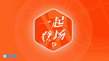 高嘉润助攻邦本宜裕打进制胜球辽宁铁人主场1-0南通支云