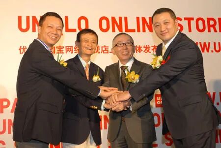 拼多多和短视频崛起的十年，也是优衣库和MUJI在中国失落的十年