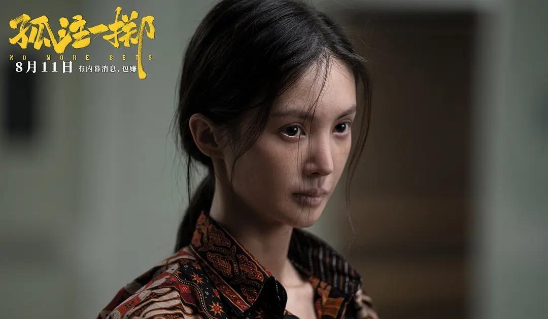 “口碑一般，票房很高”的5部烂片，你要全都看过，真替你们伤心