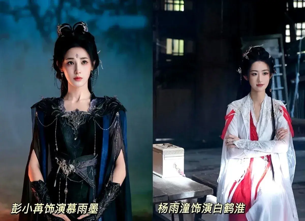 女演员长相有多重要？看《暗河传》35岁彭小苒和26岁杨雨潼就知道