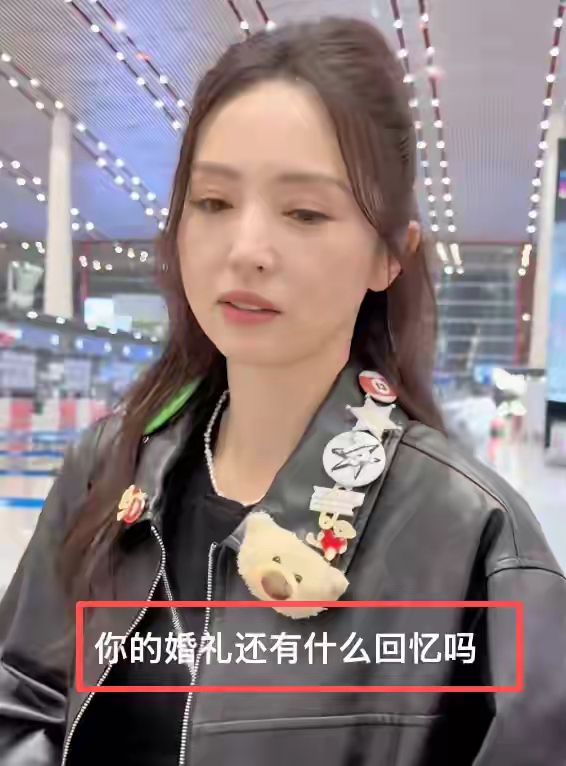 董璇近照显老态，张维伊出行受追捧，二人事业大涨