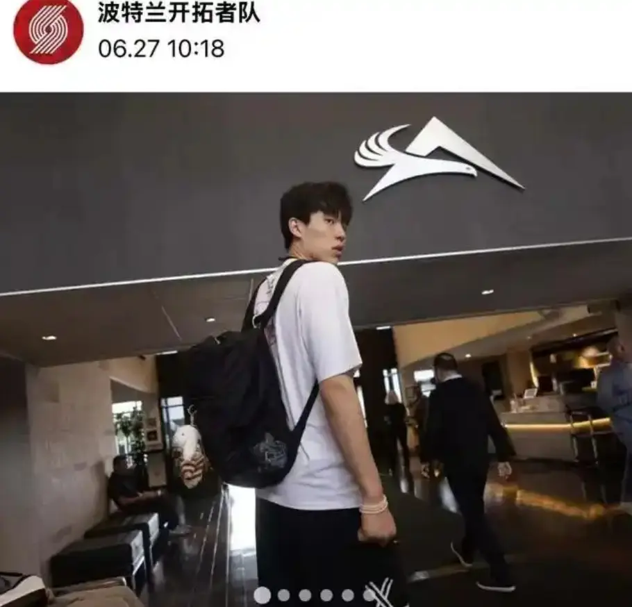 杨瀚森真争气！NBA 开拓者获稳定上场机会，英语进步打脸黑粉质疑