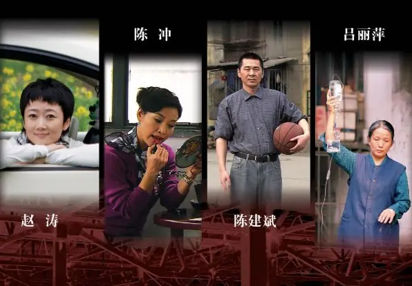 “禁片之王”贾樟柯的10部电影，基于现实的艺术，每部都值得细品