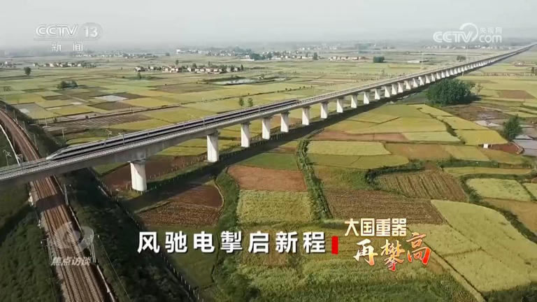 创新成果竞相涌现 中国制造交出亮眼成绩单