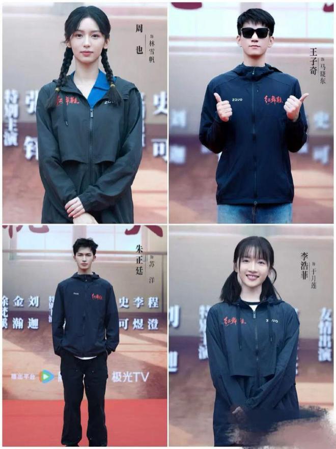 刚开拍就被全网追着骂？！