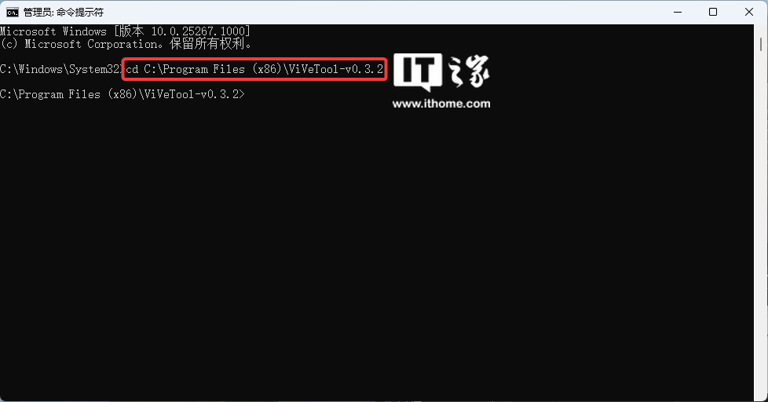 Win11 学院：如何启用 Windows 11 25H2 和 24H2 所有隐藏新功能