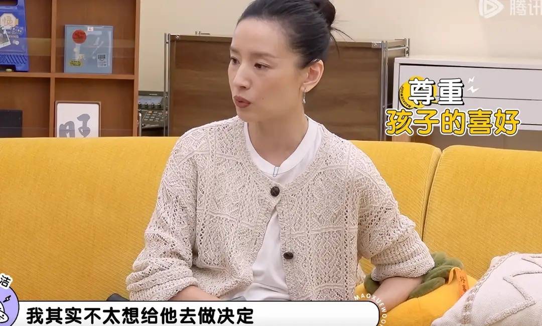 45岁董洁首谈儿子：总吃外卖，拒绝拍戏邀请，接受17岁儿子谈恋爱