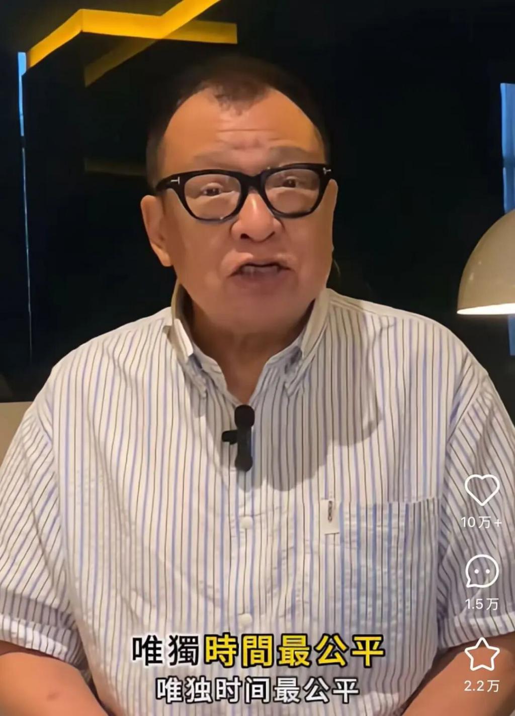 鲁迅长孙周令飞悼念表哥许绍雄：悲痛万分，心绪难平