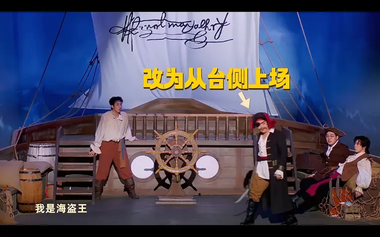 《喜人奇妙夜 2》抛开作品的事故，胖达人他们为啥会包揽倒数？