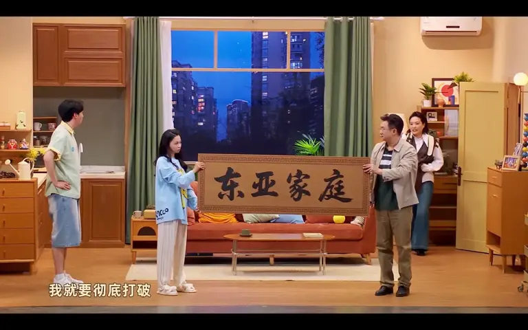 《喜人奇妙夜 2》抛开作品的事故，胖达人他们为啥会包揽倒数？
