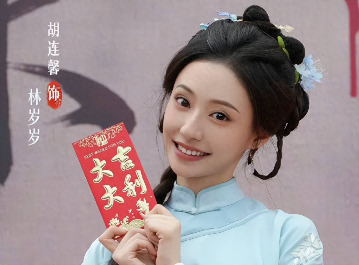 4位年轻小花近期颜值翻车，拉踩前辈失败，网友：娱乐圈审美降级