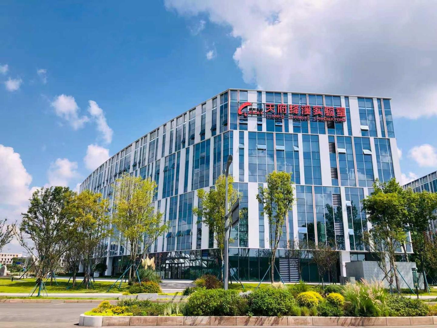 聚焦具身智能赛道 与“诸葛空间”协同联动，成都未来科技城规划建设具身智能产业园