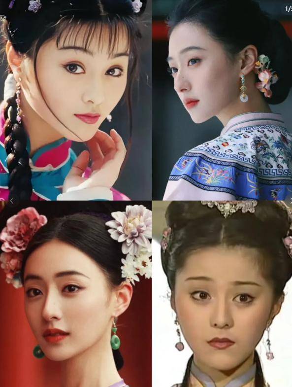4位年轻小花近期颜值翻车，拉踩前辈失败，网友：娱乐圈审美降级