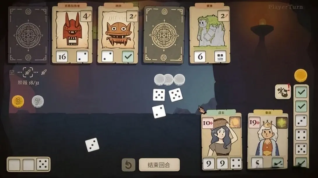 刷爆棋牌游戏！爬塔卡牌肉鸽《骰子闯魔城》促销特价