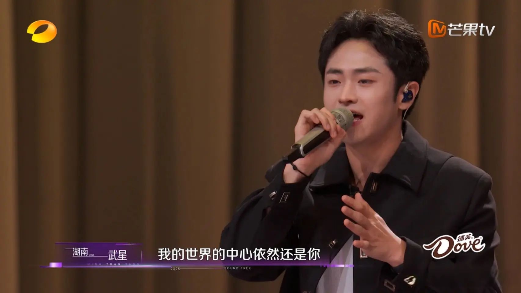 《声名远扬》武艺的弟弟来参加节目，预选赛就被淘汰，为什么？