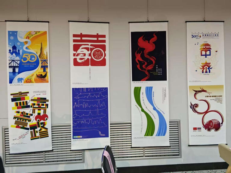 第二届亚洲城市文化国际海报展暨“一带一路”中国与东盟国融合数字艺术展中国首展开幕