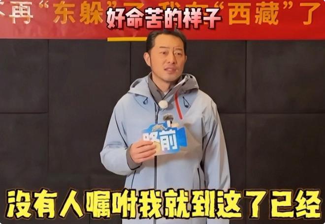 新《奔跑吧》官宣了！原班人马齐聚，收视保障回归，你还期待吗