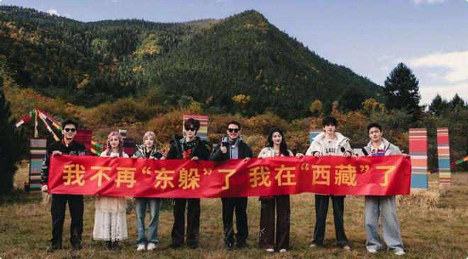 新《奔跑吧》官宣了！原班人马齐聚，收视保障回归，你还期待吗