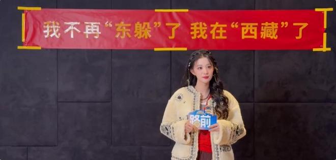 新《奔跑吧》官宣了！原班人马齐聚，收视保障回归，你还期待吗