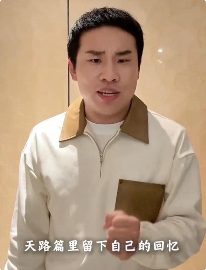 新《奔跑吧》官宣了！原班人马齐聚，收视保障回归，你还期待吗